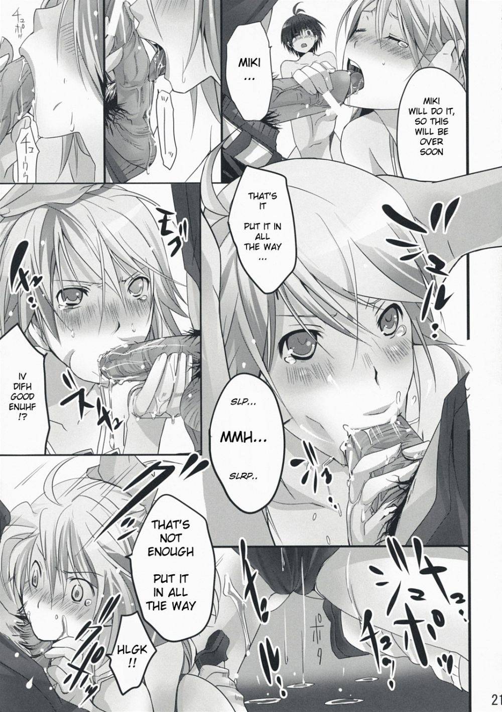 Image #20
