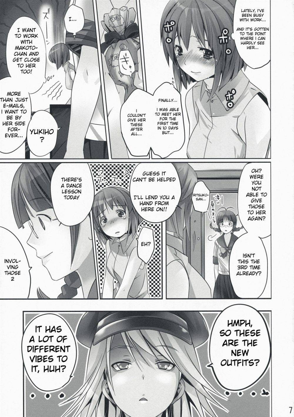 Image #6
