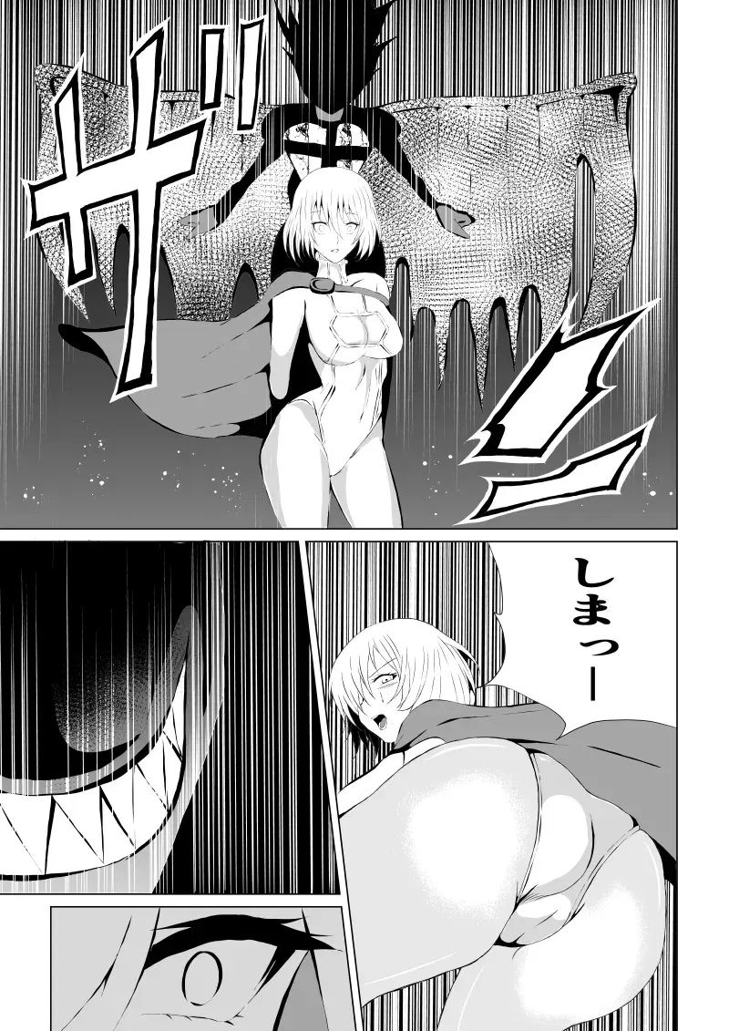 Image #15
