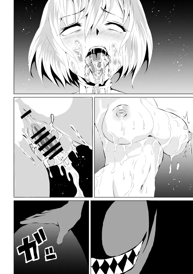 Image #40