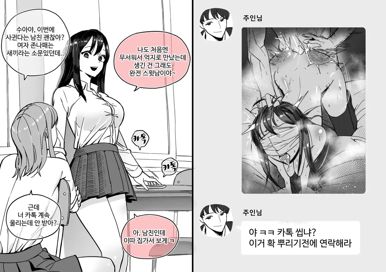 Image #13