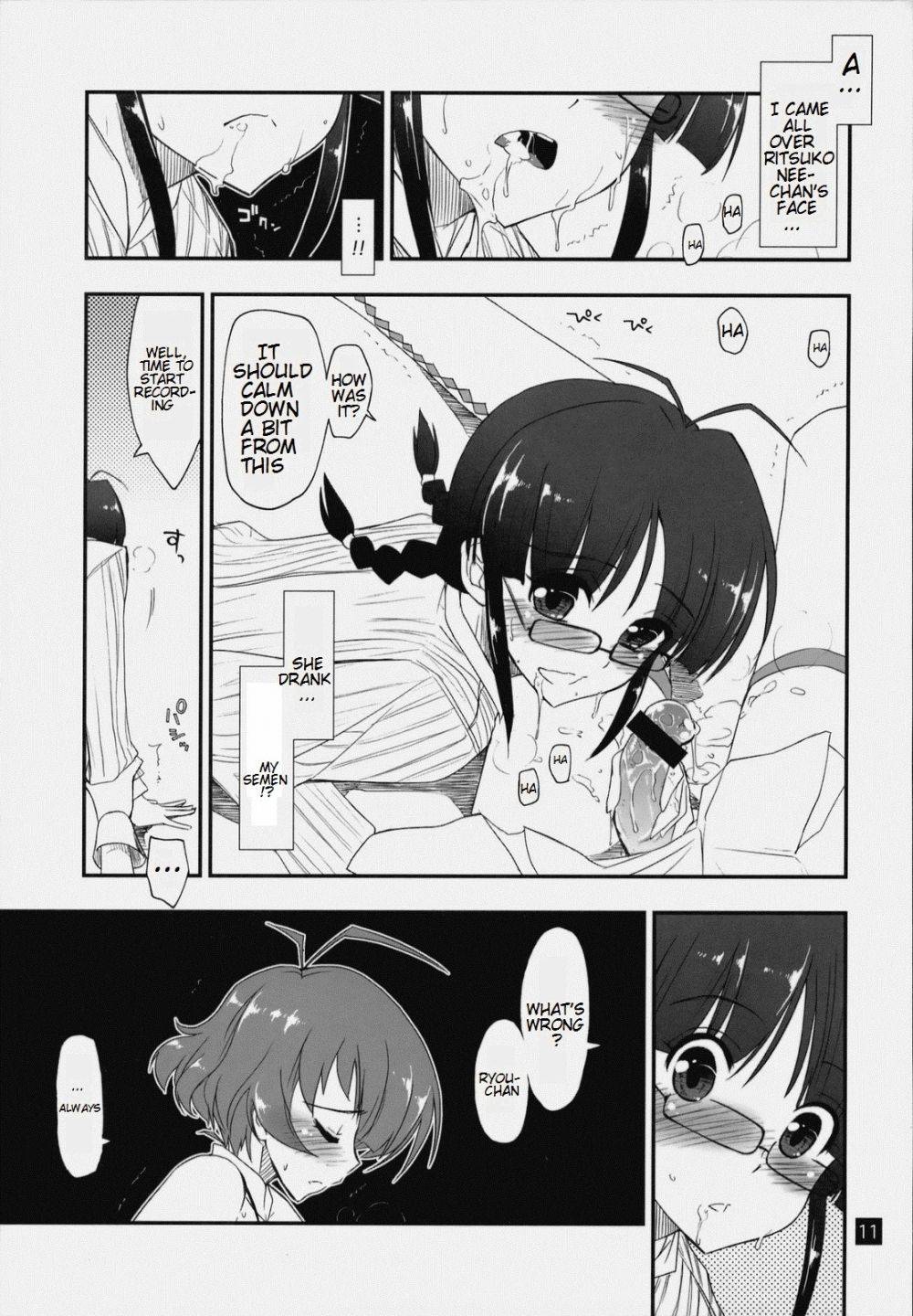 Image #10