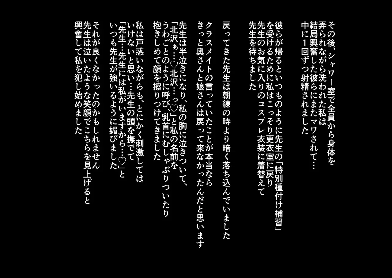 Image #325
