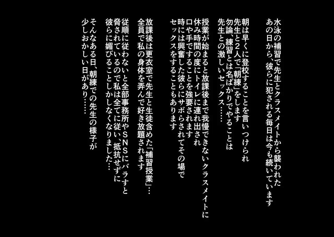 Image #329