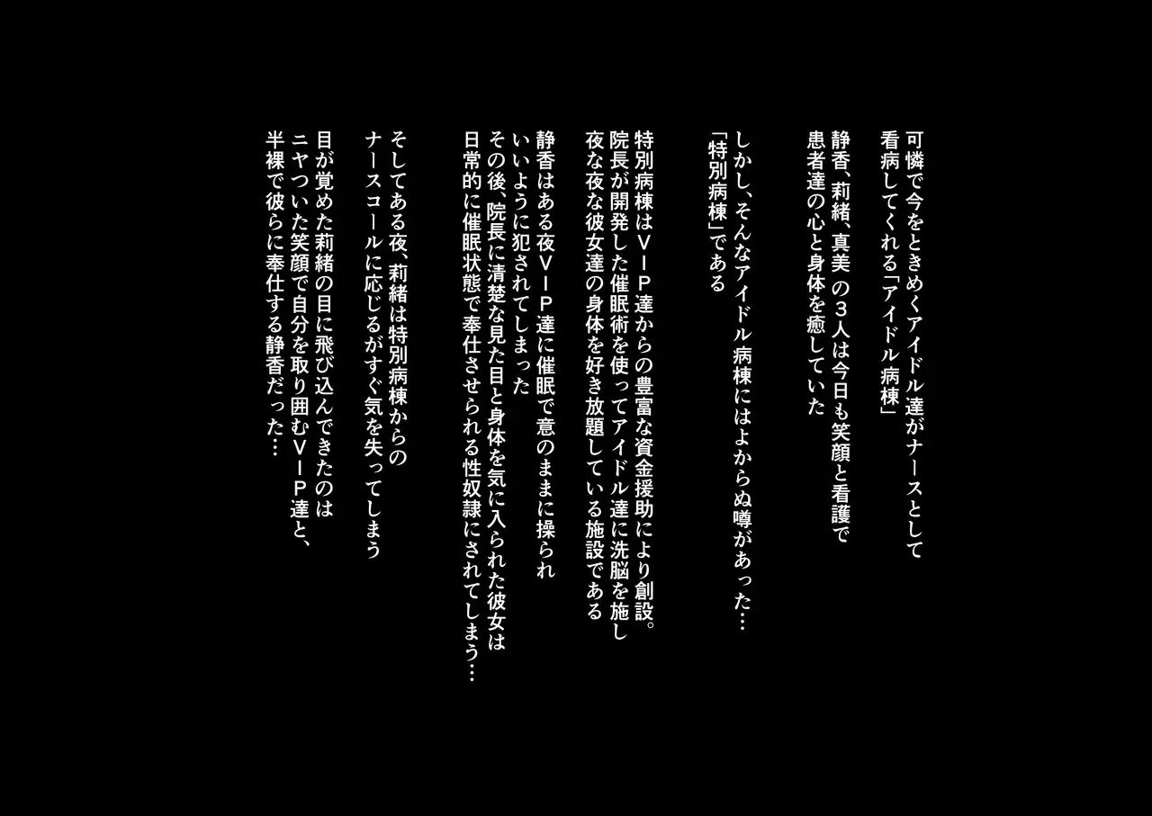 Image #407