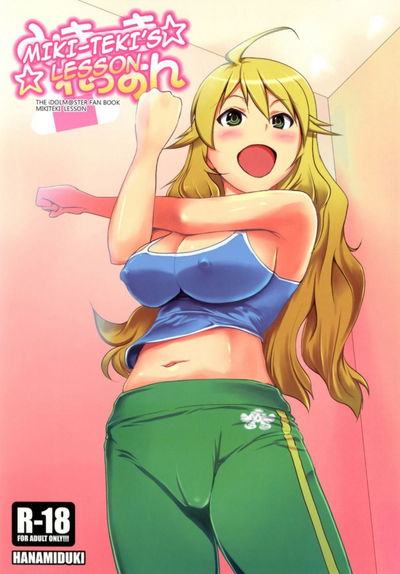 Lição de Miki-teki - Galeria Hentai