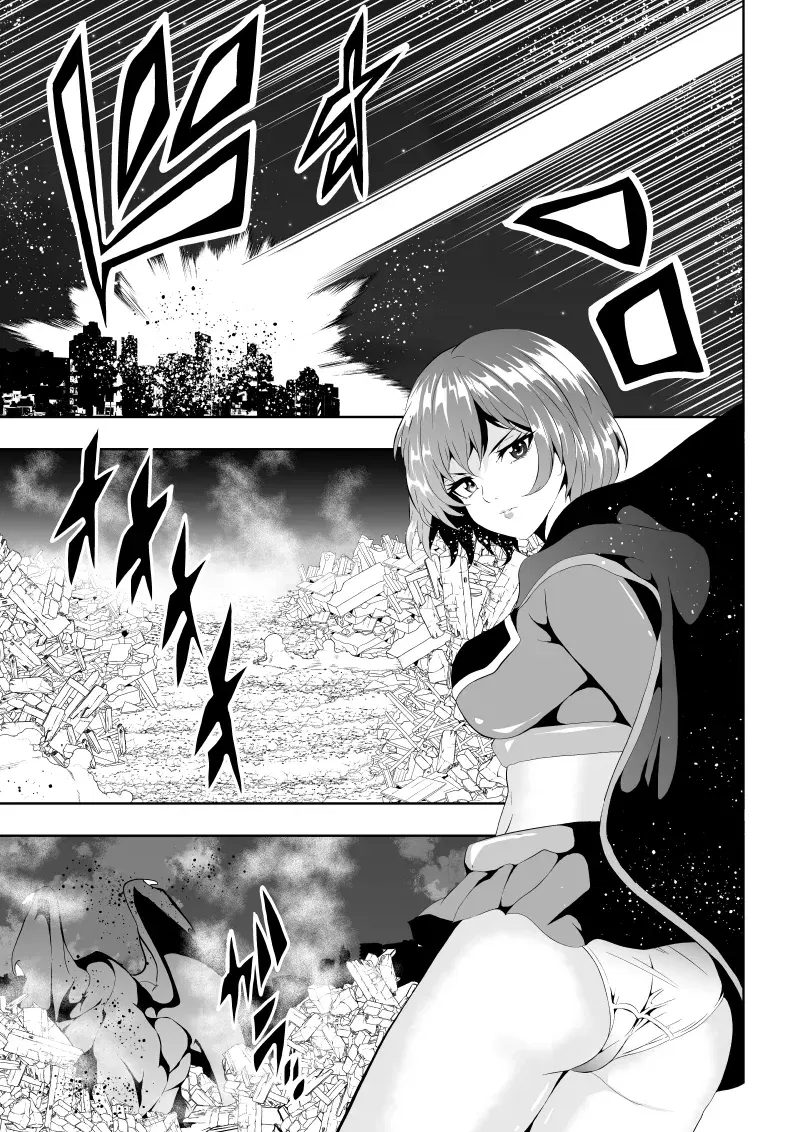 Image #13