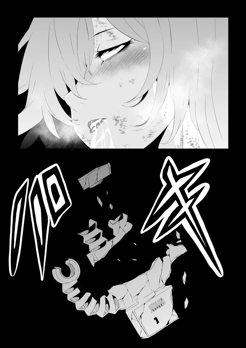 Image #41