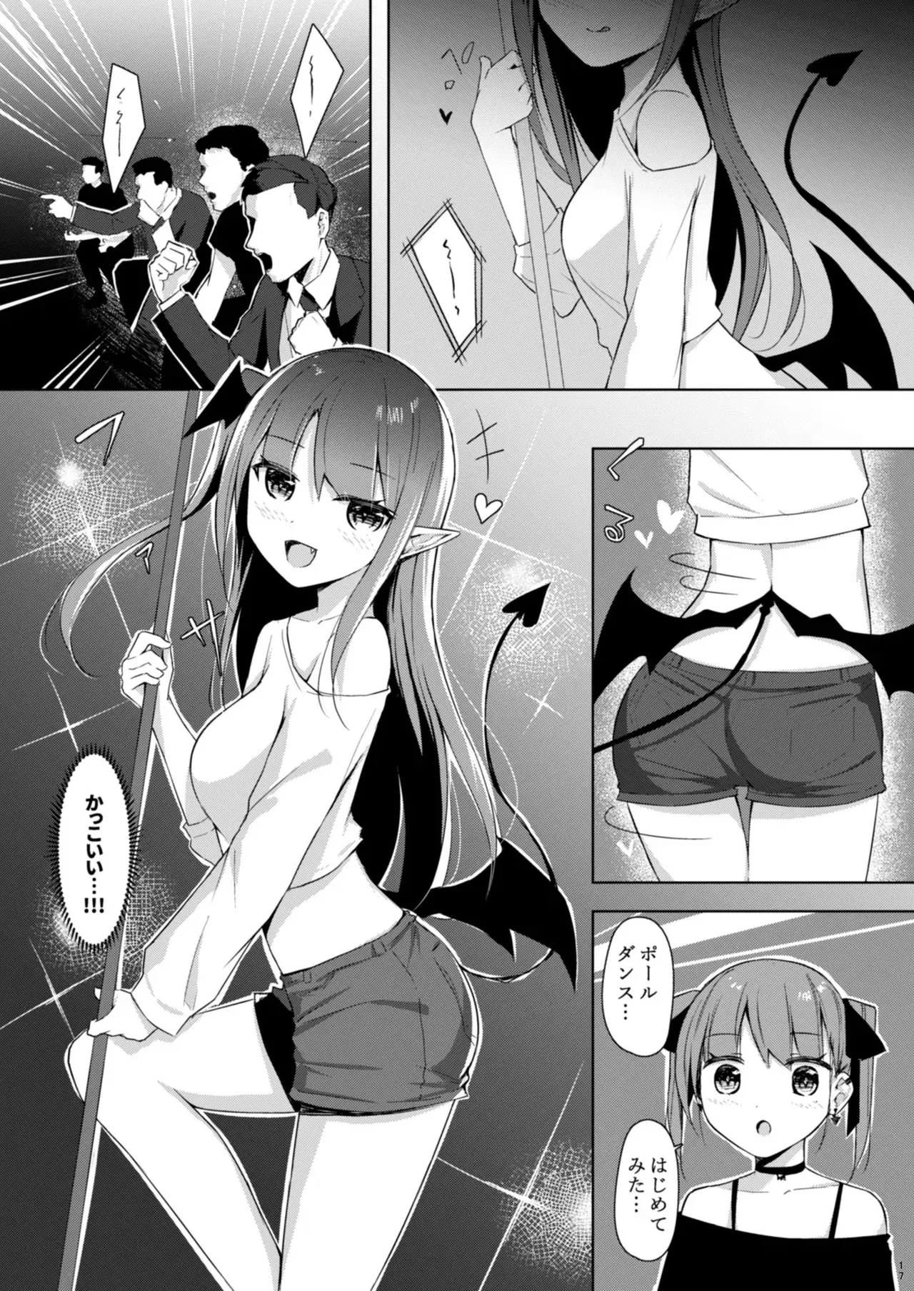 Image #16