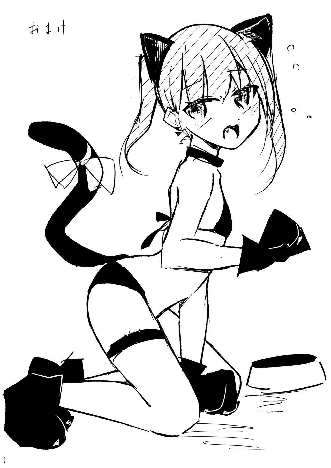 Image #27