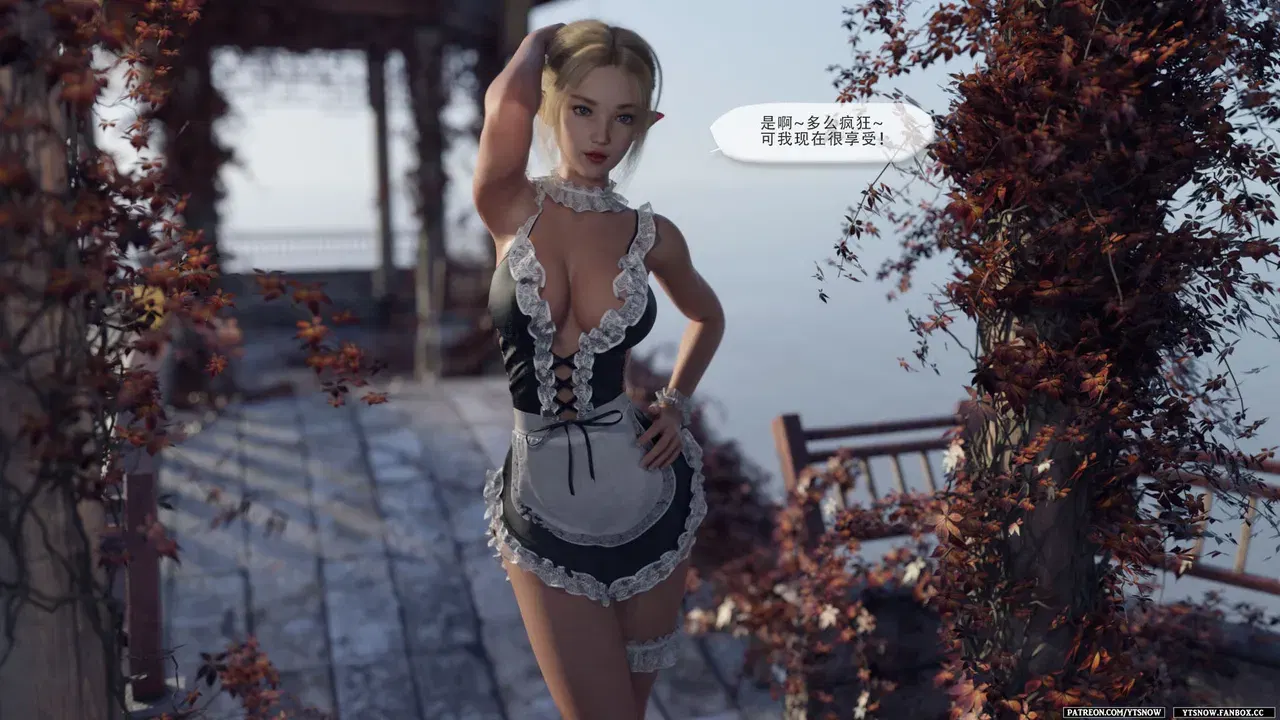 Image #10