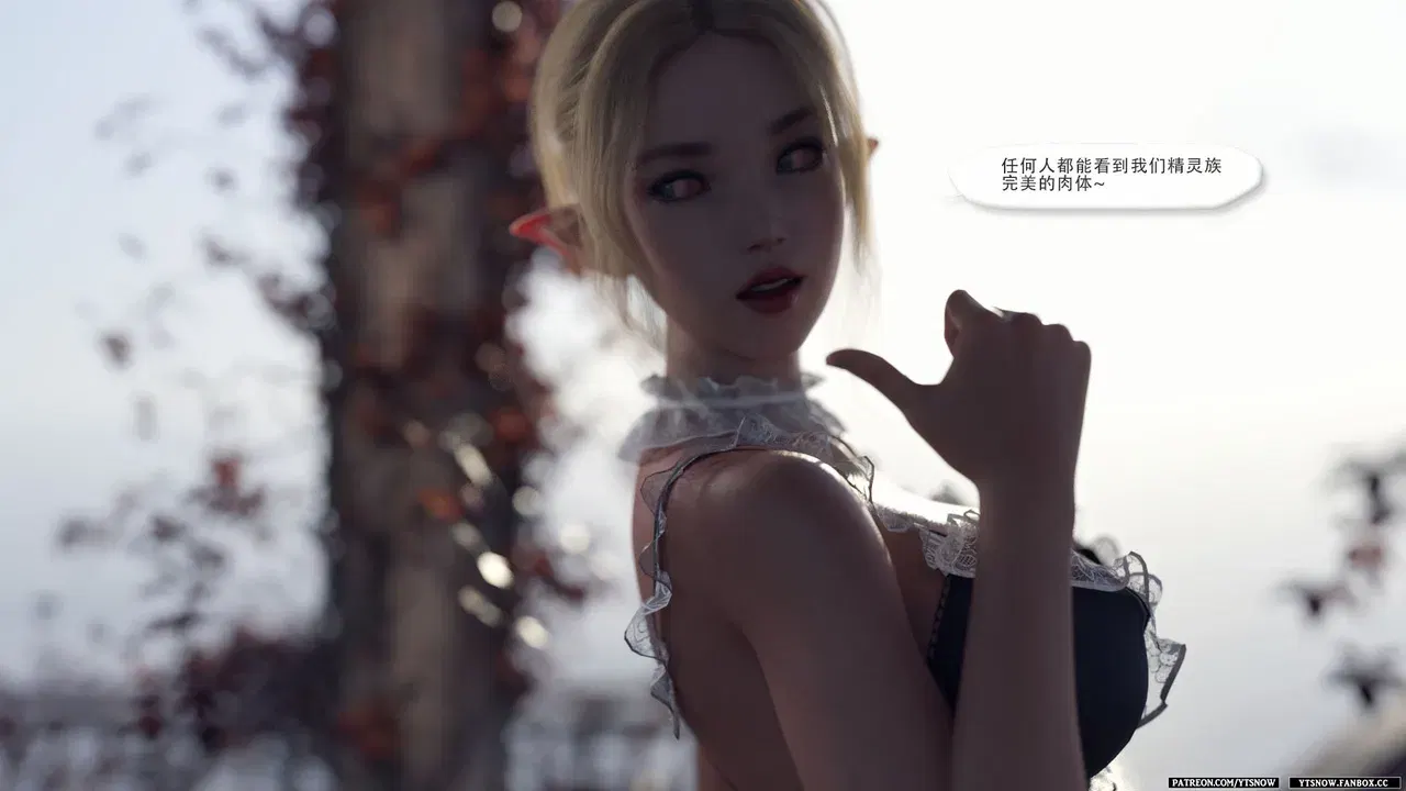 Image #12