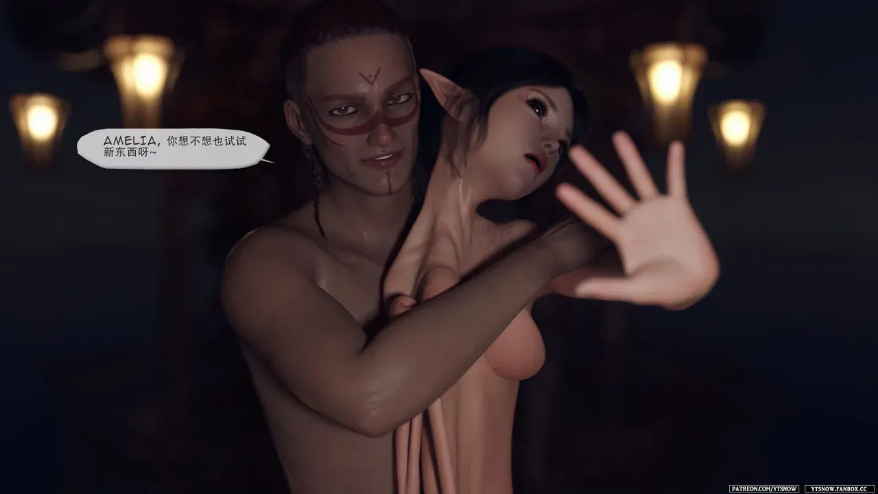Image #81