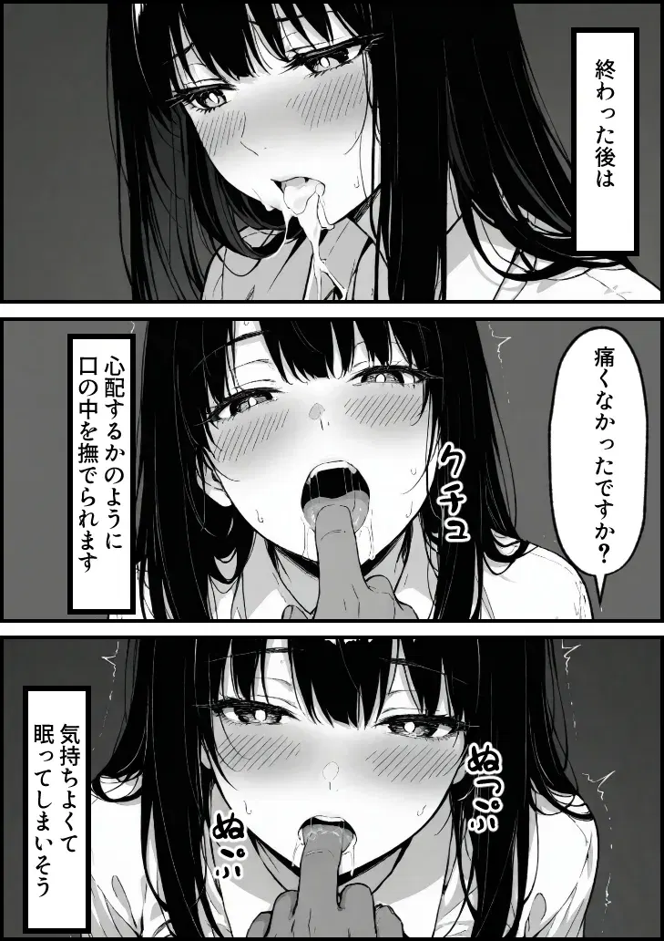 Image #26