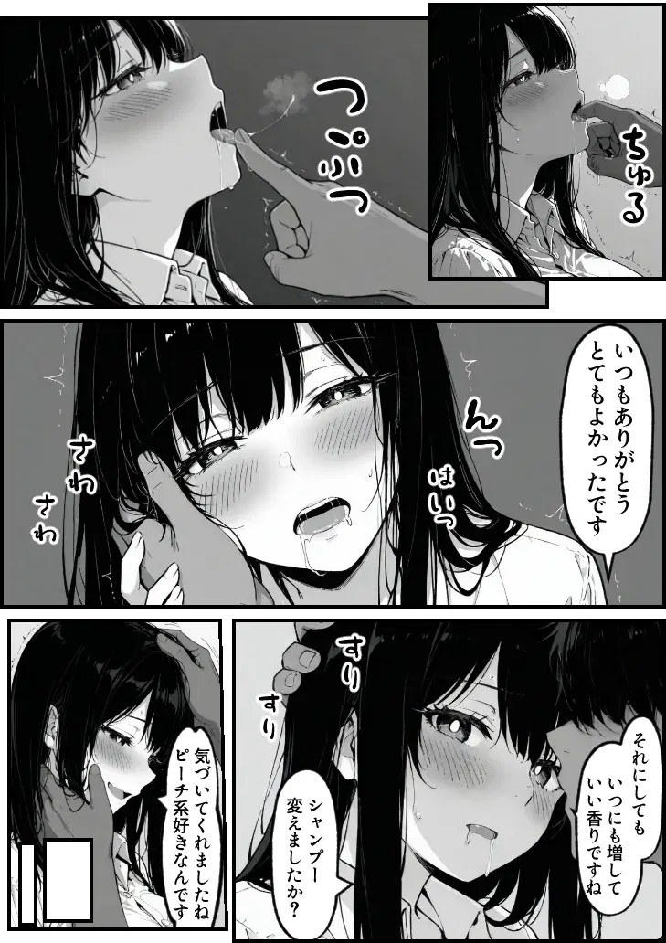 Image #27