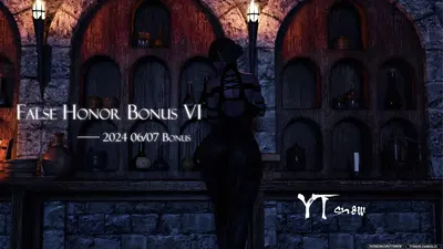 (YTsnow) False Honor Bonus 6 - Hentai Gallery