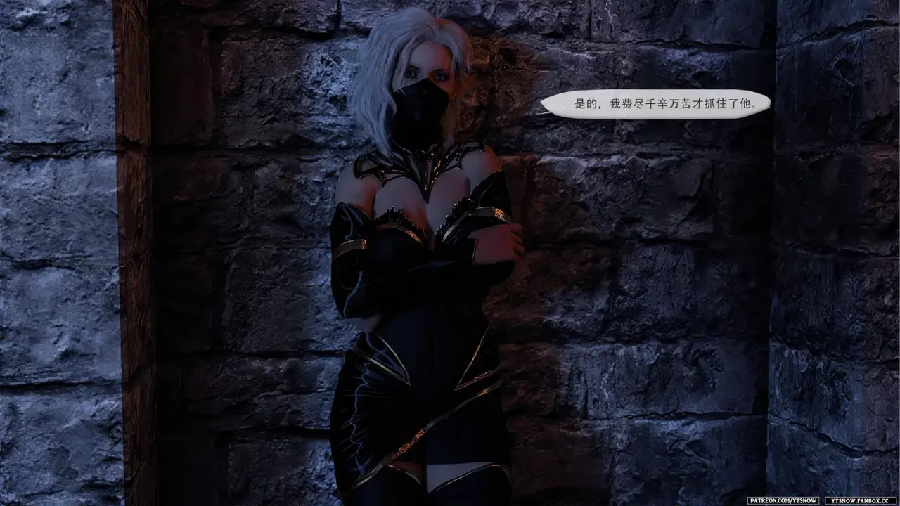 Image #10