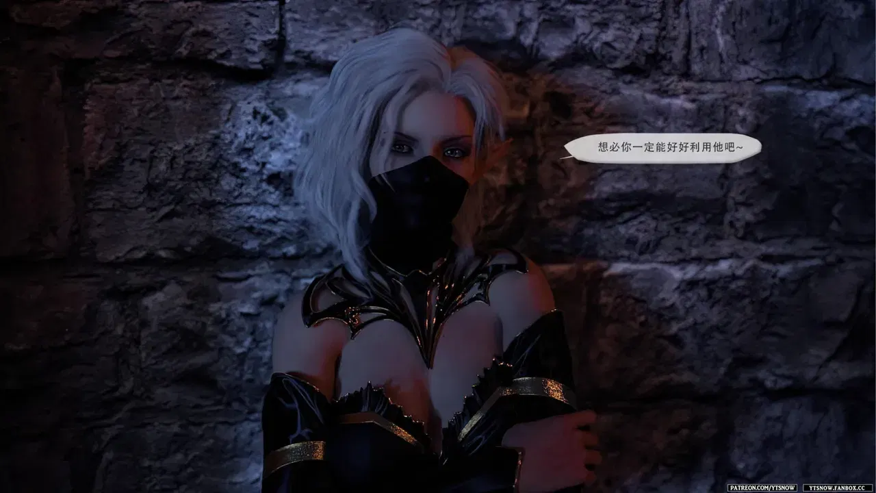Image #11