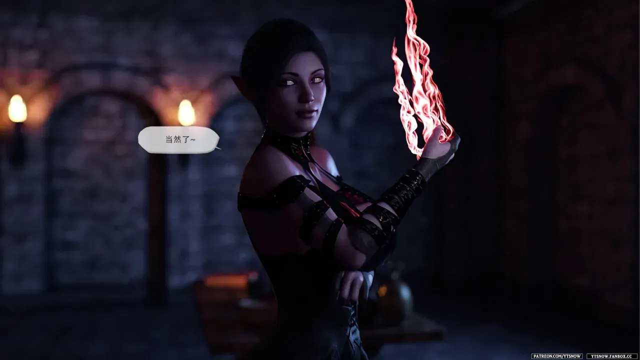 Image #12