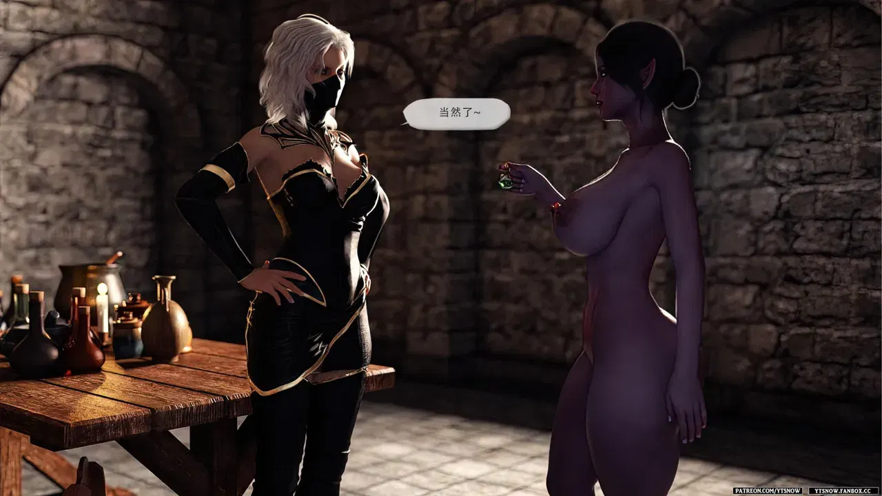 Image #137