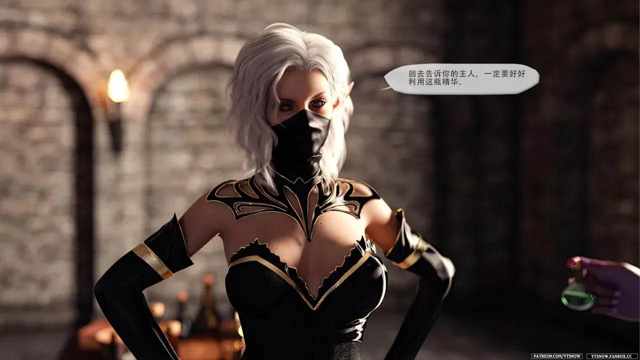 Image #138