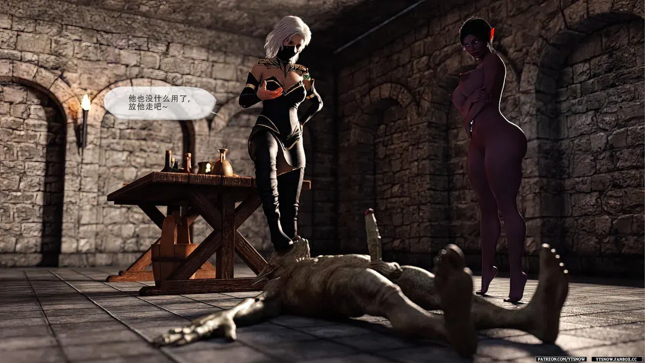 Image #142