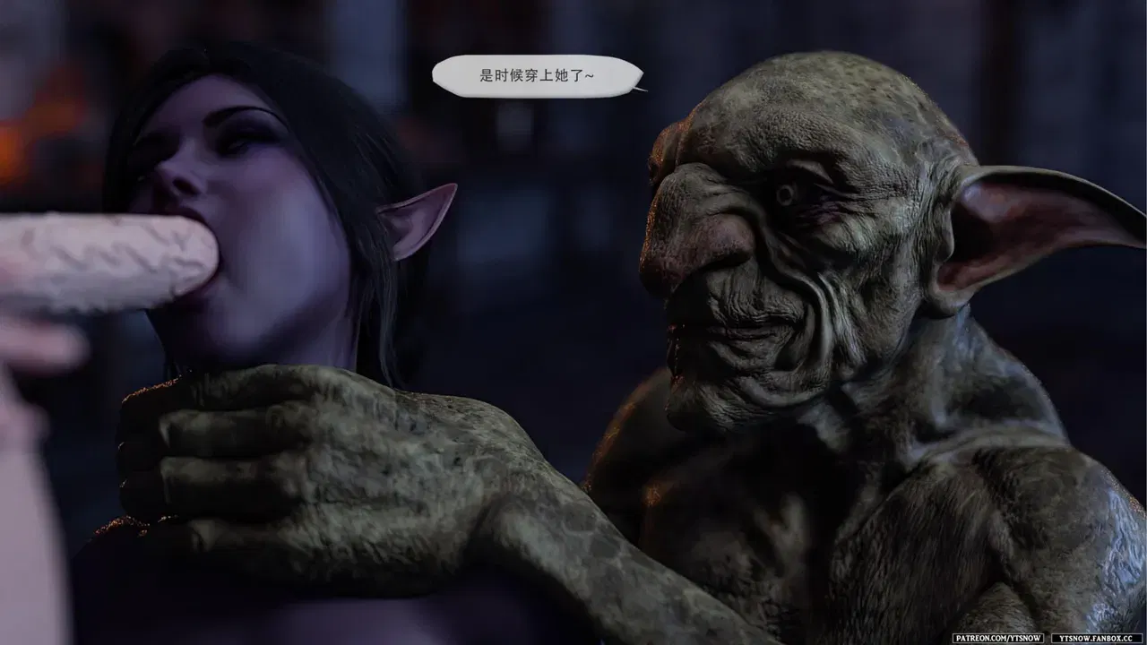 Image #186