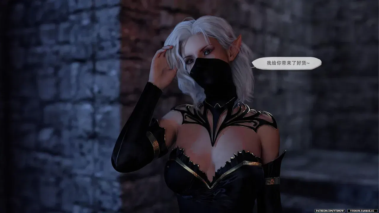 Image #4