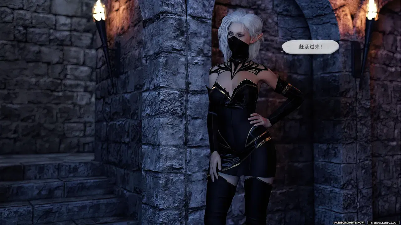 Image #5