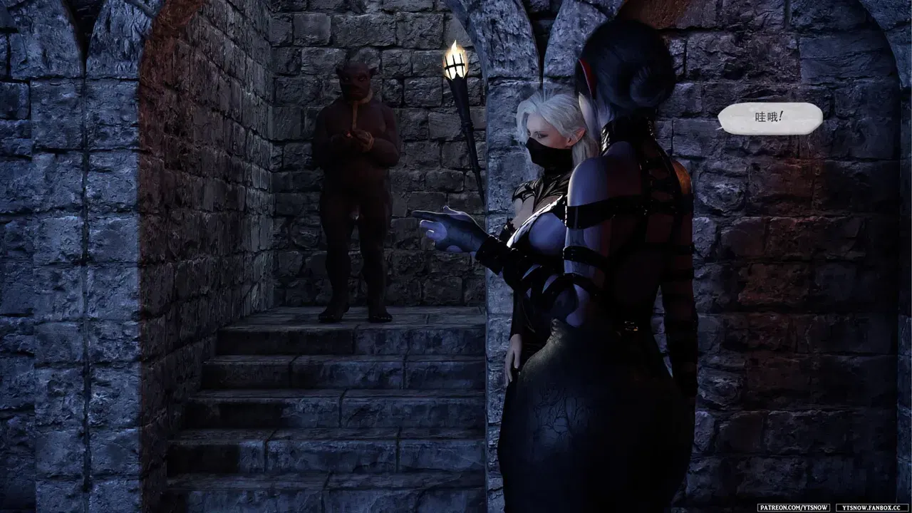 Image #8