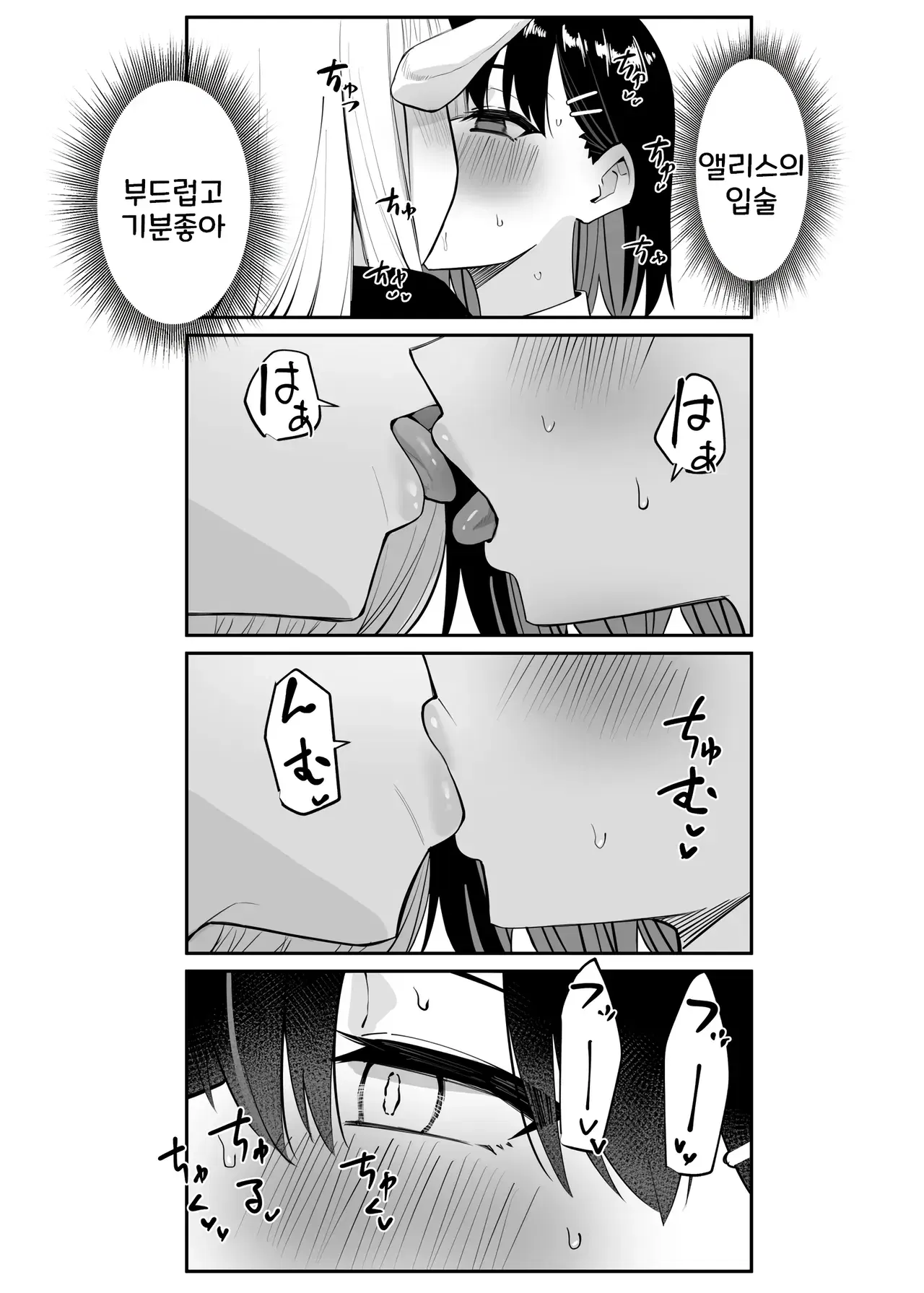Image #20