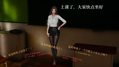 (ArcBishop)一周的母狗 - Galería Hentai