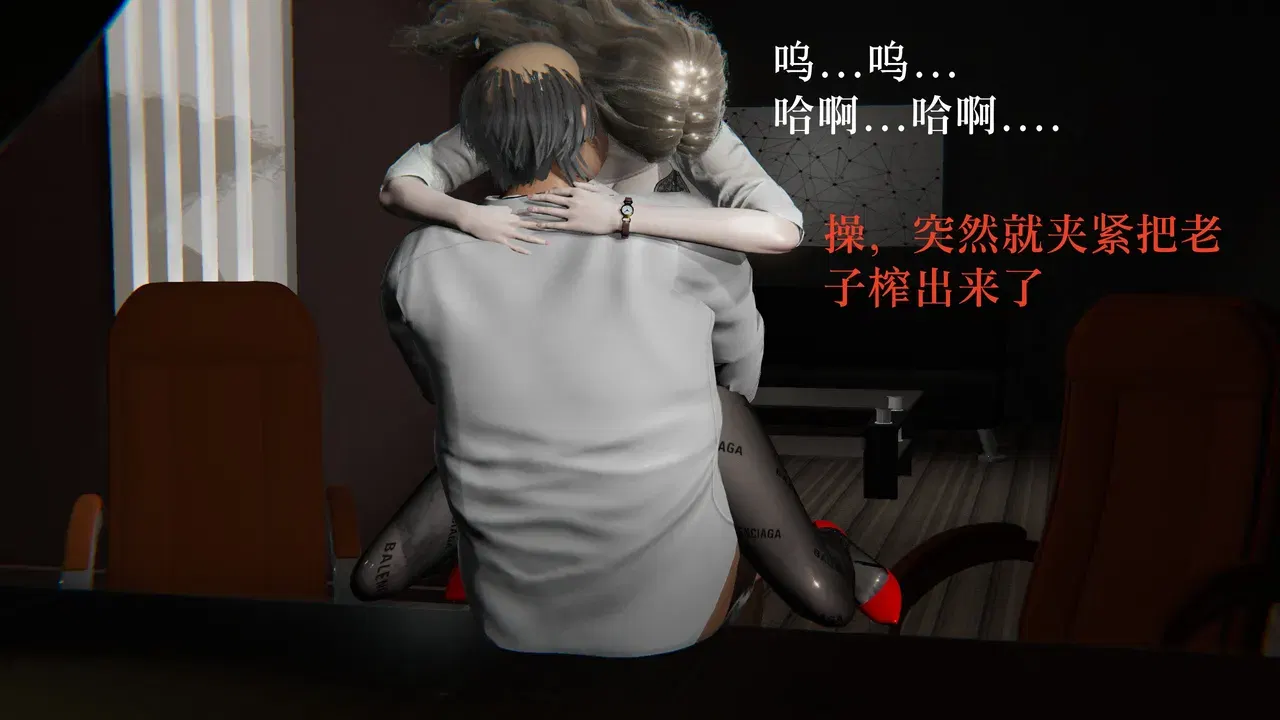Image #15
