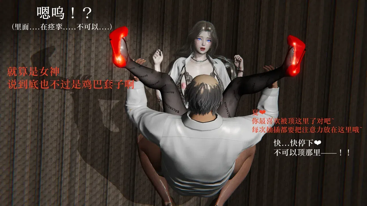 Image #17
