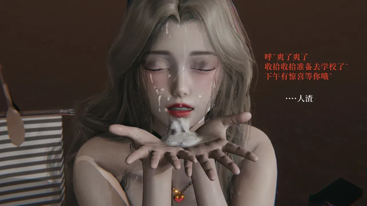 Image #50