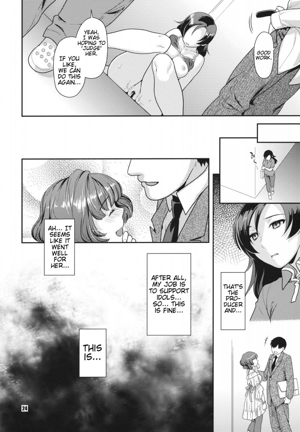 Image #23