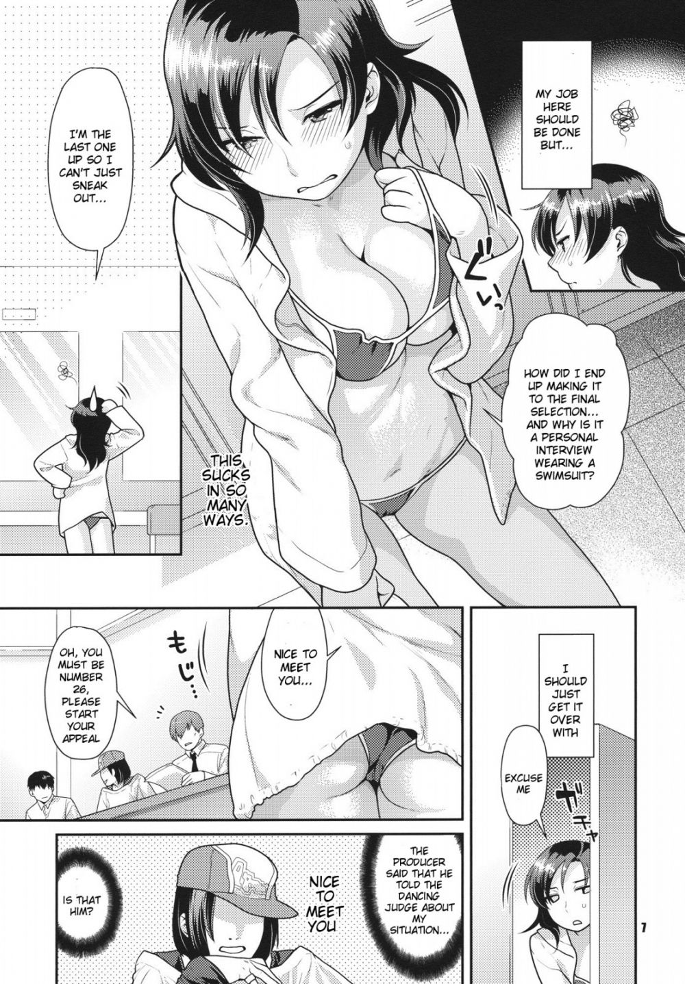 Image #6