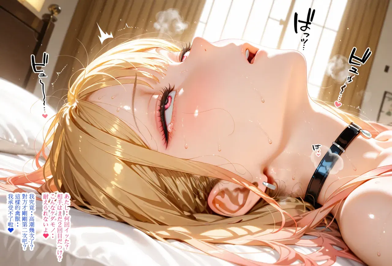 Image #25