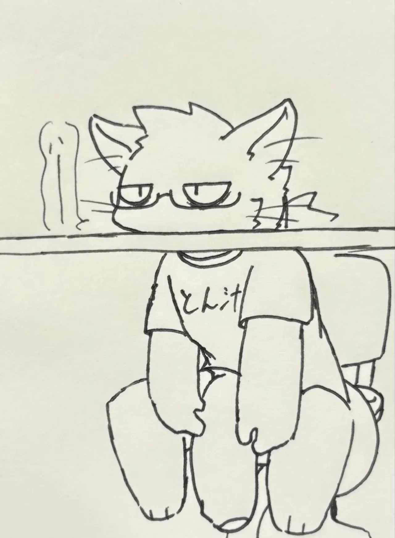 Image #20