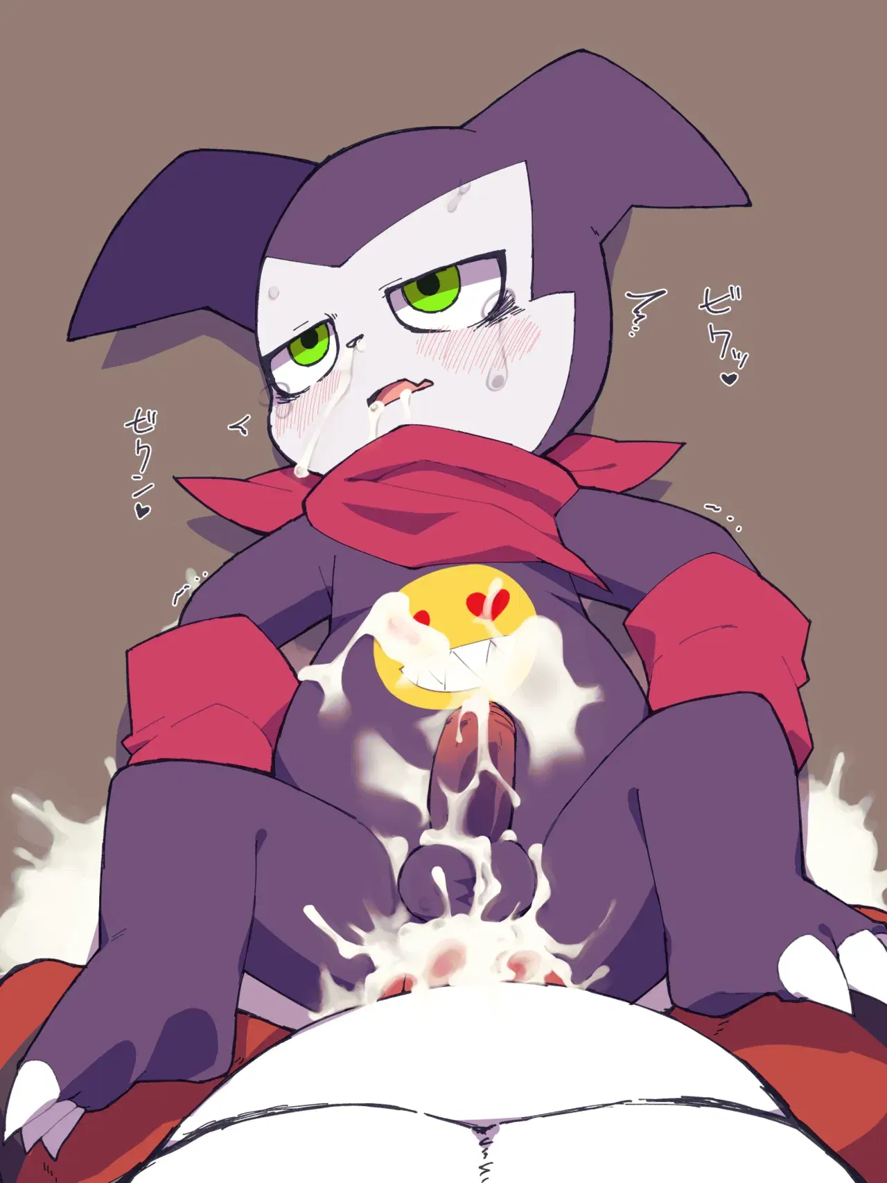 Image #212