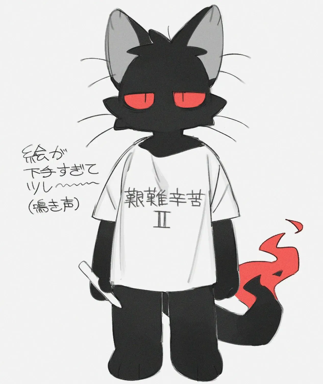 Image #25