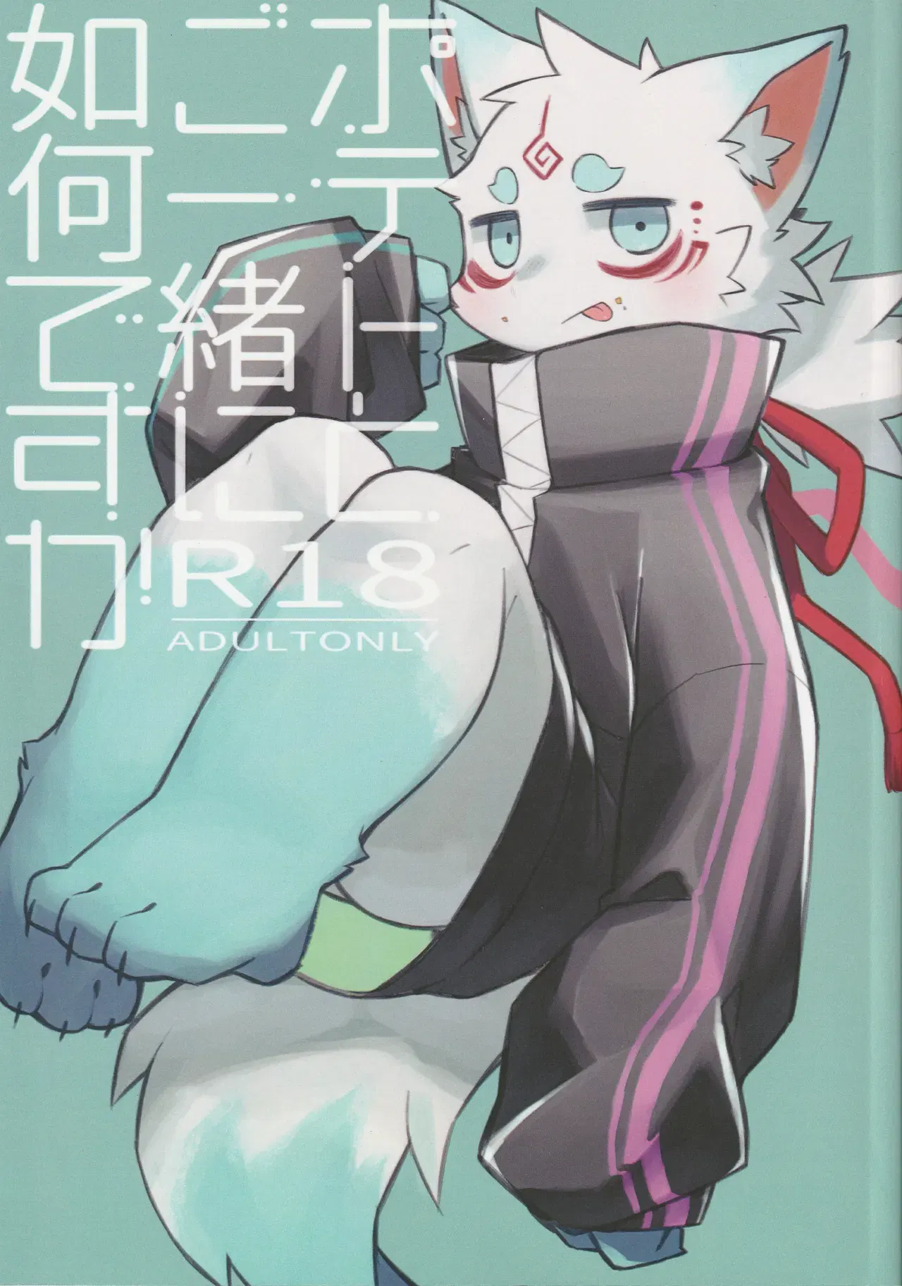 Image #36