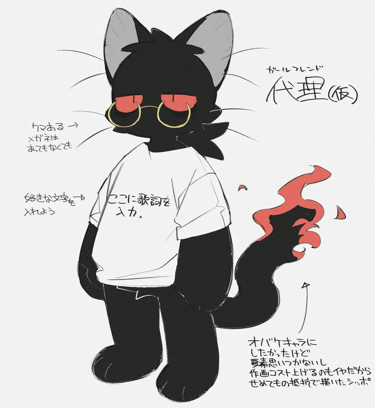 Image #71