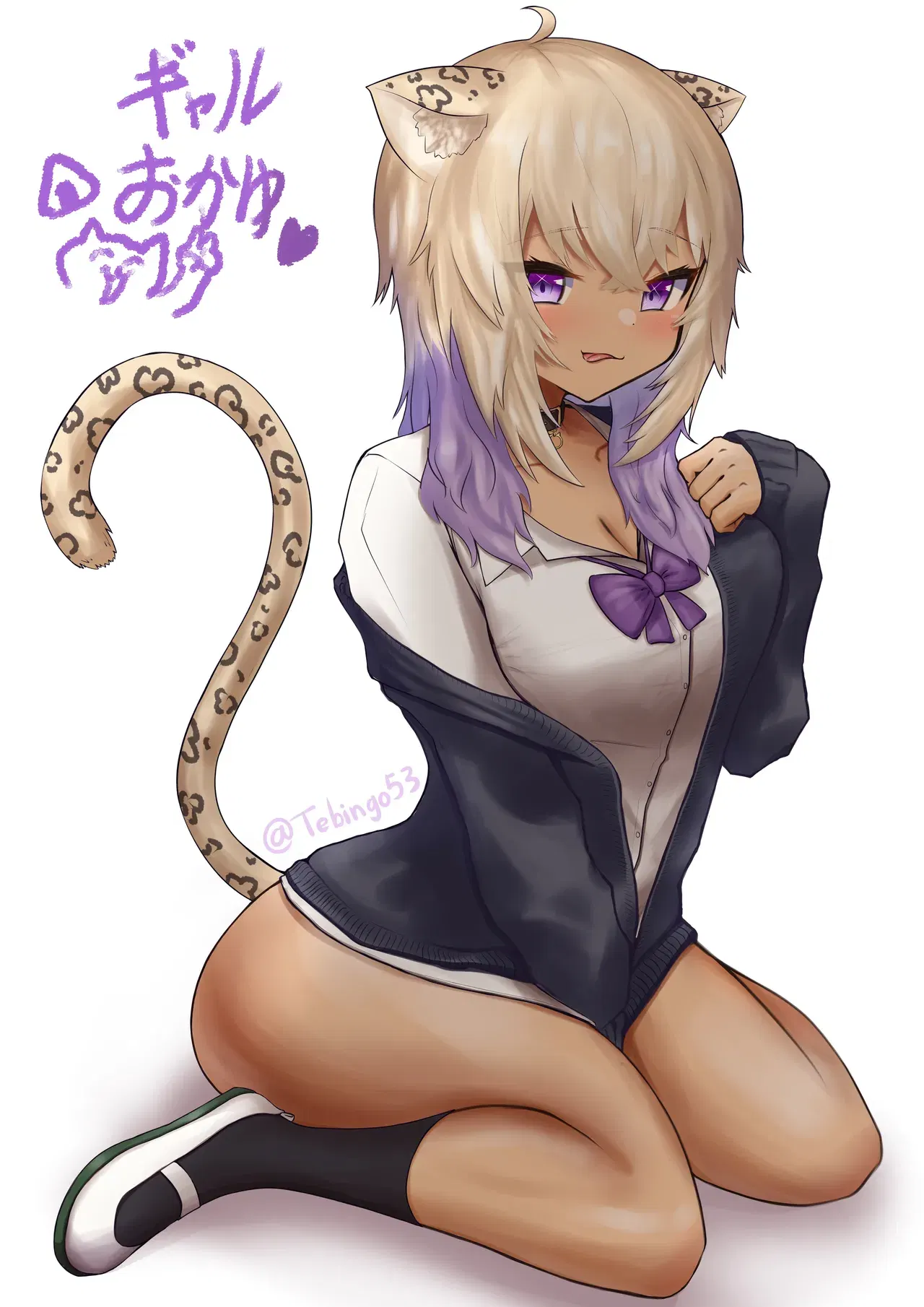 Image #155