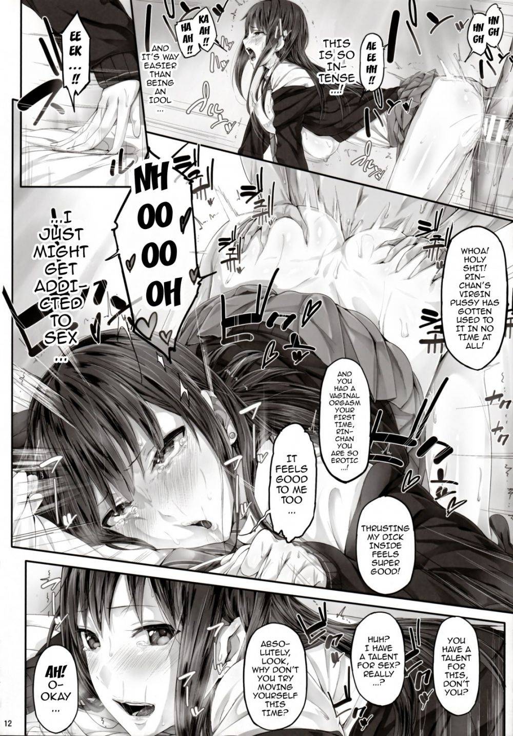 Image #11