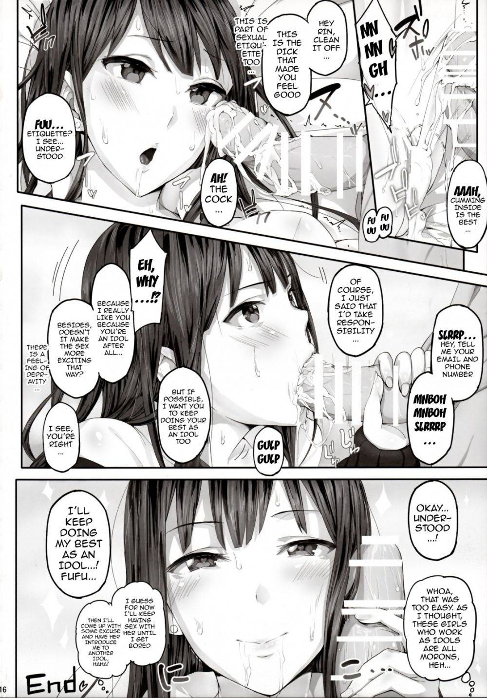 Image #15