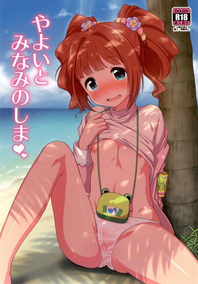 Em uma ilha do sul com Yayoi - Galeria Hentai