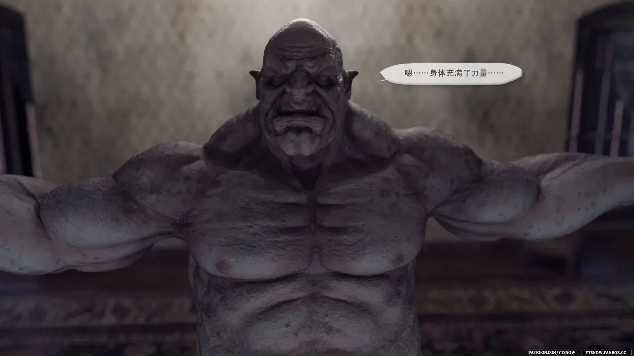 Image #15