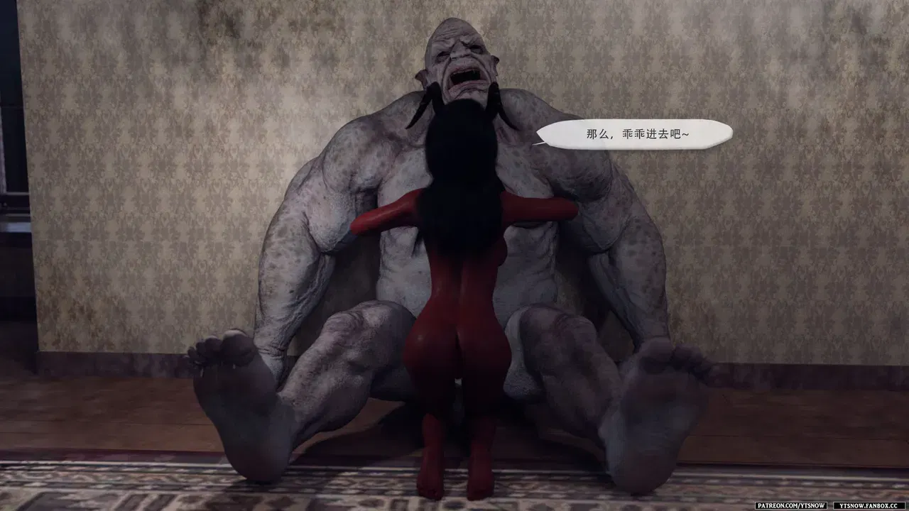 Image #53