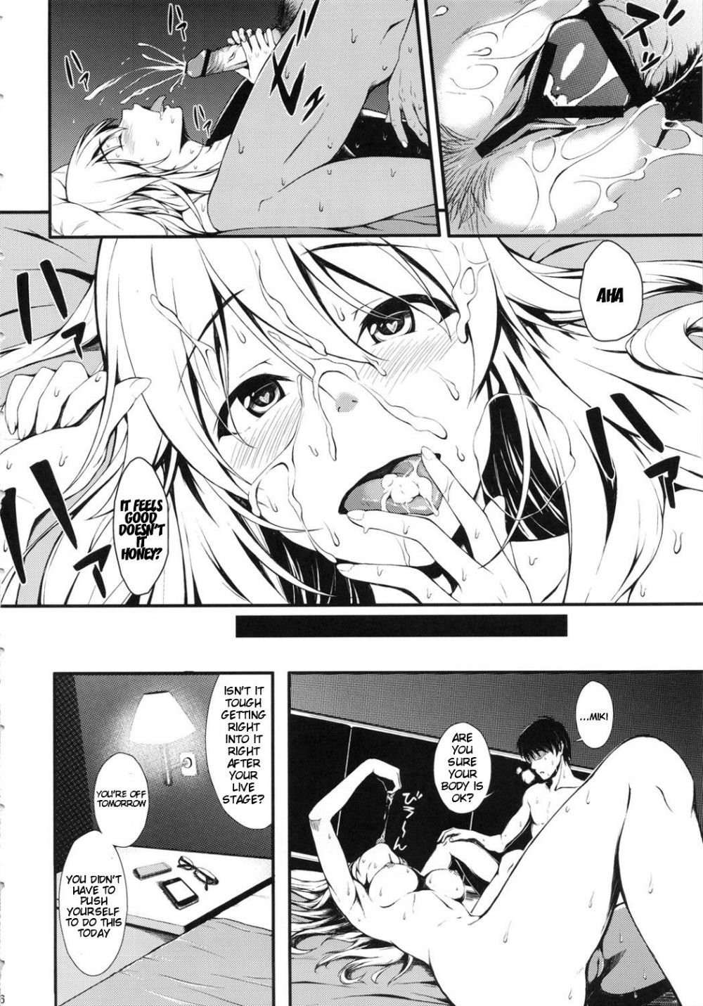 Image #5